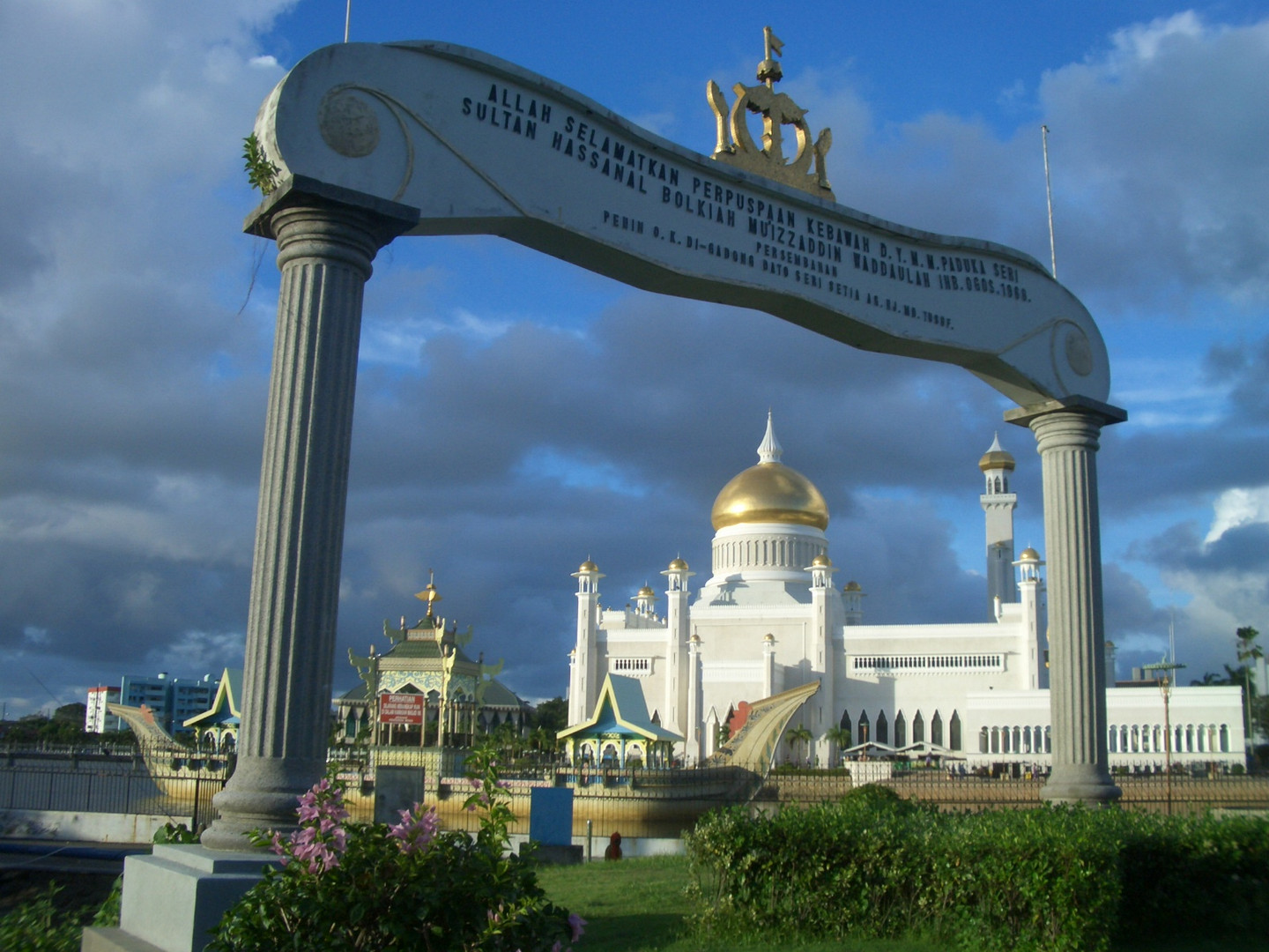 Omar Ali Saifuddin Moschee