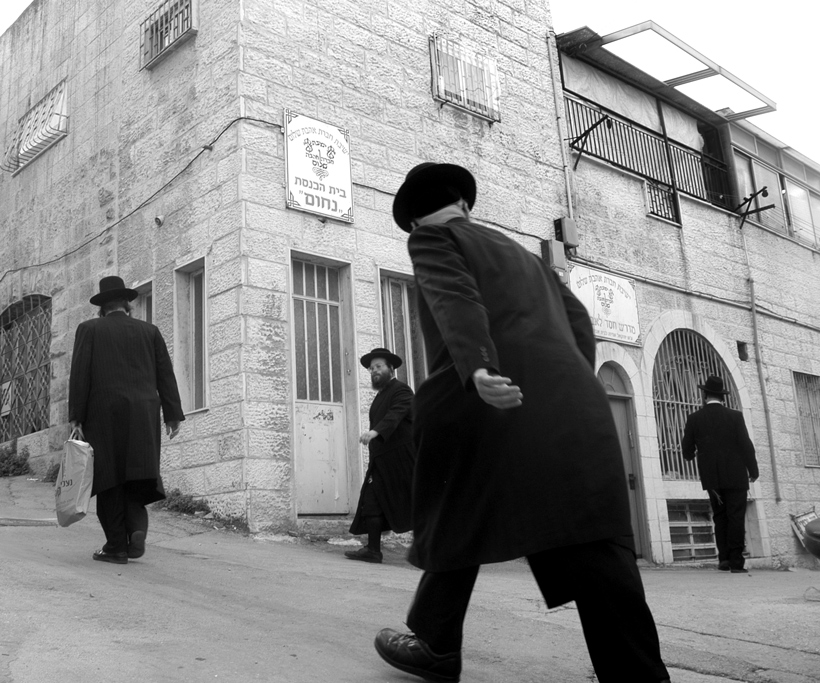 On the street. Jewish orthodox quarter. West Jerusalim.