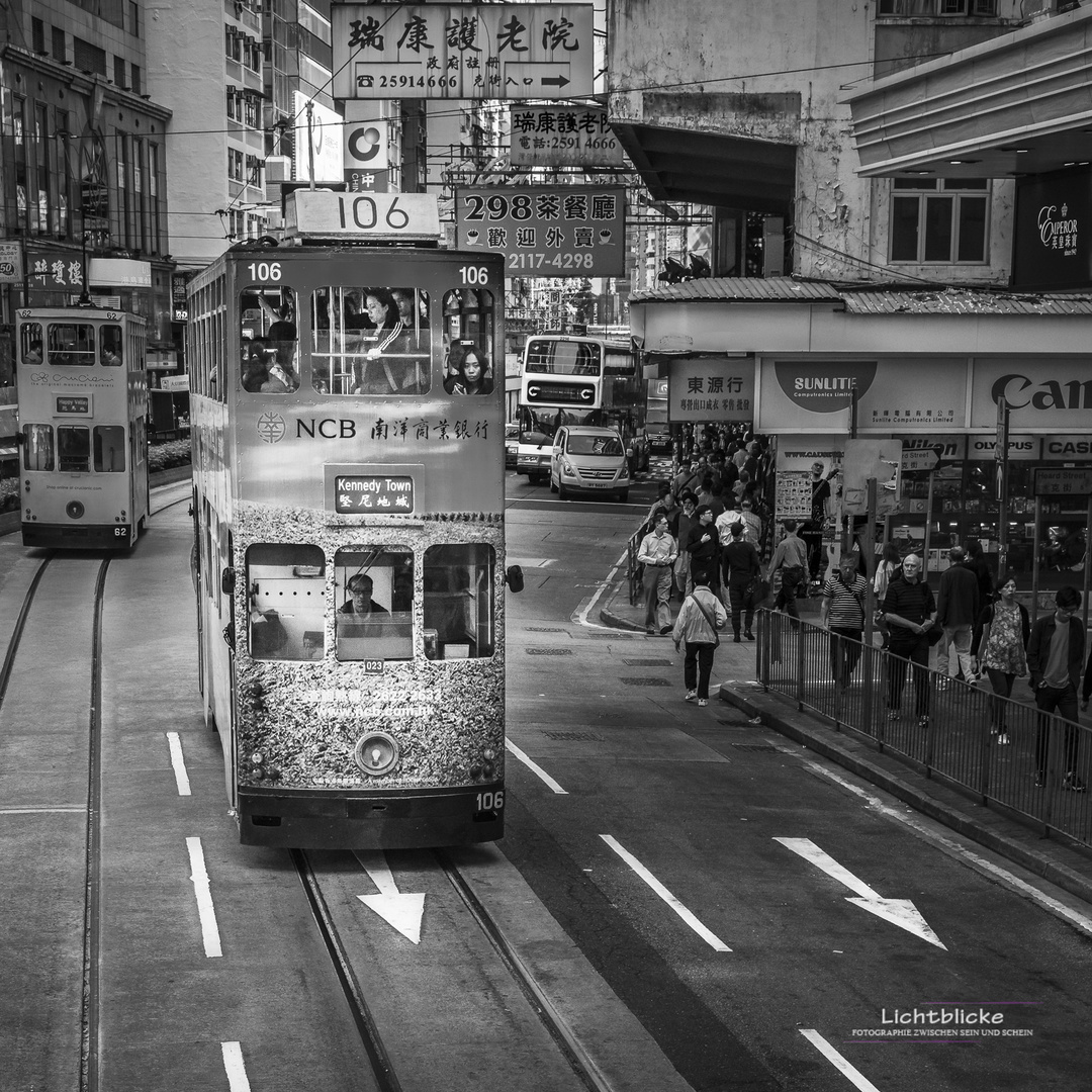 ...on tour with the TramWay in HongKong