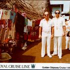 Once up-on a time when I was young  (San Blance fifty five miles off Cristobal Panama Canal)