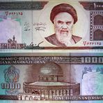 One Thousand Rials