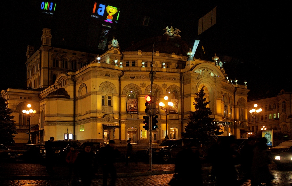 Opera House)