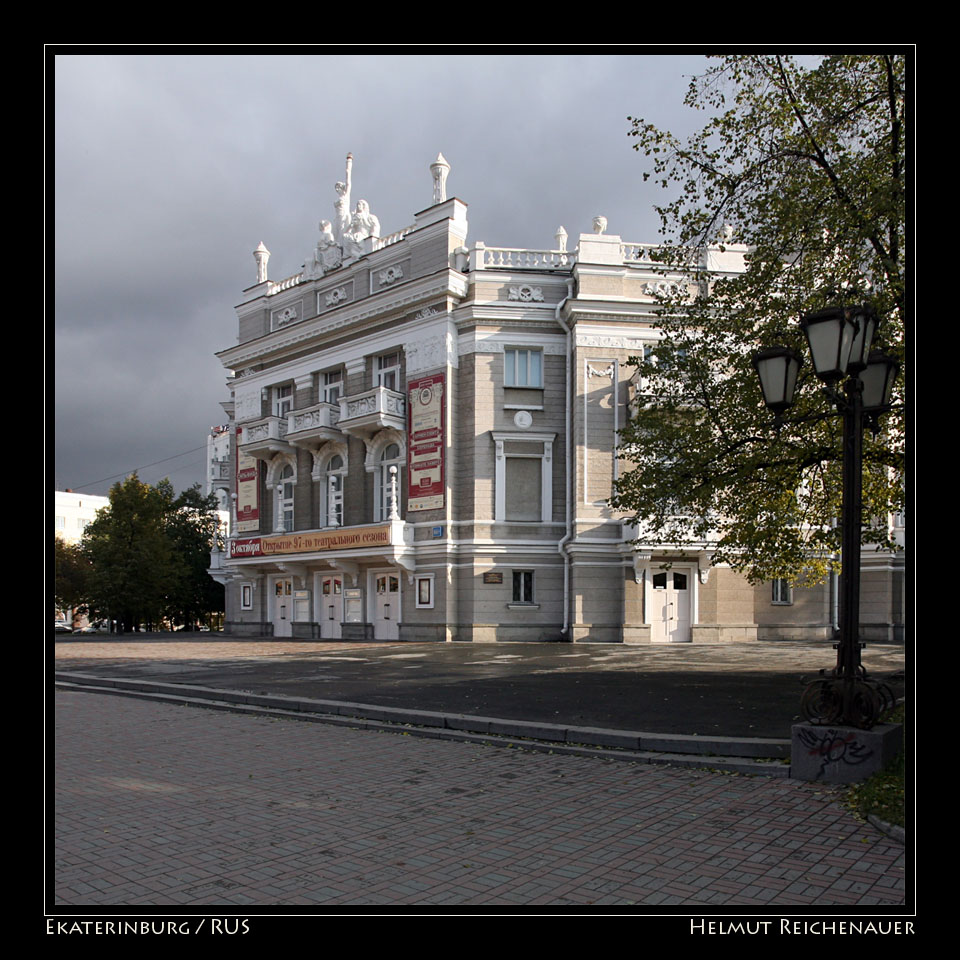 Opera House, Ekaterinburg / RUS