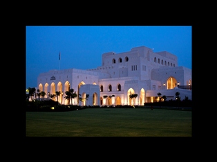 Opera House - Muscat