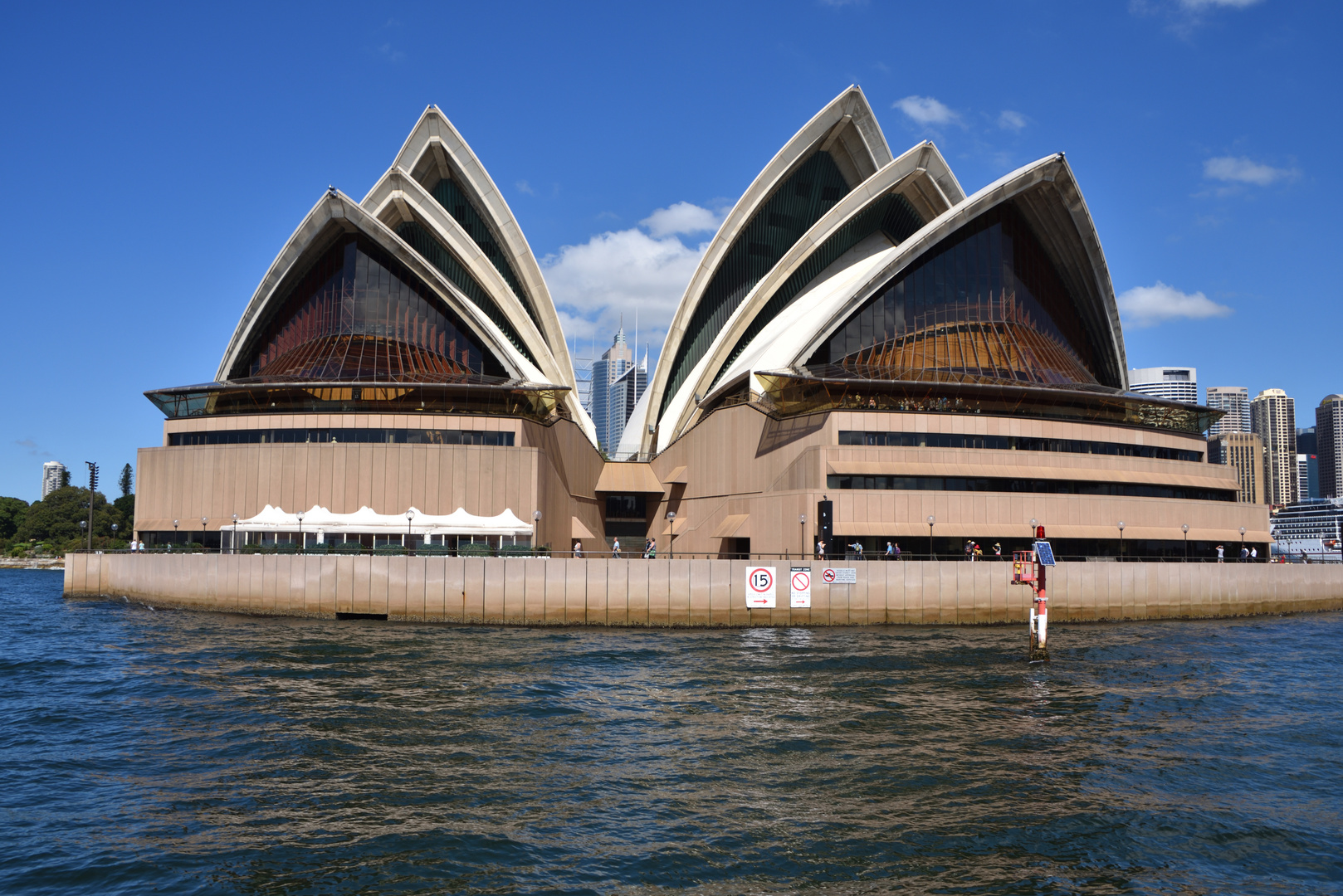 Opera House, Sydney, AUS (Nordseite)