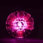 Orb