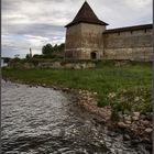 Oreshek fortress. Souverain tower.