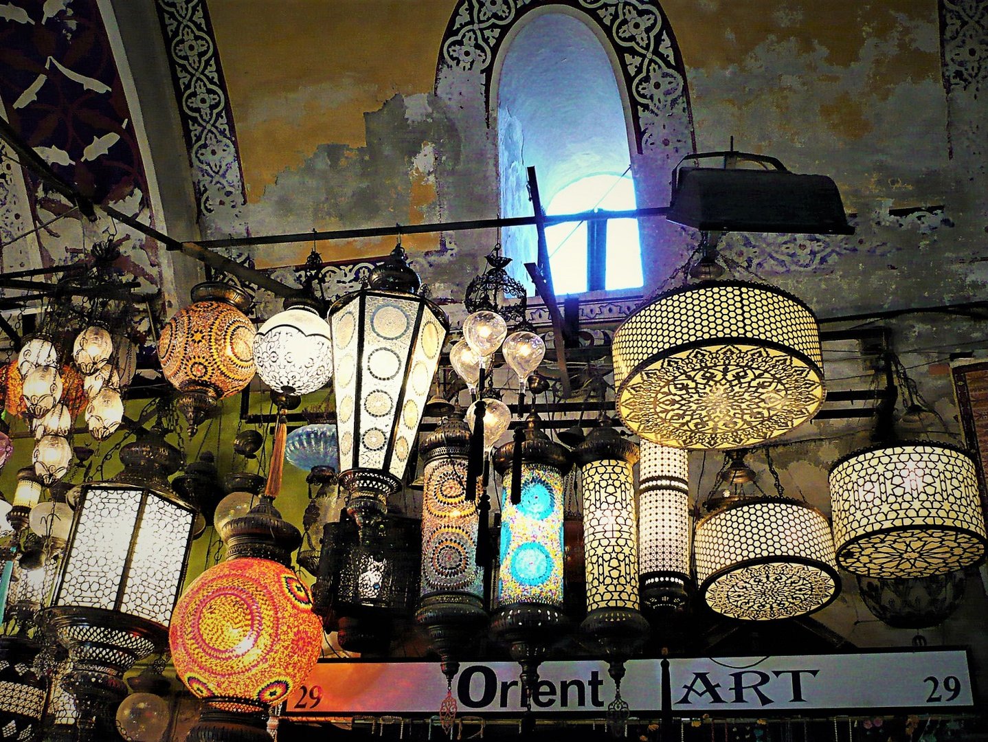 - Orient / ART -