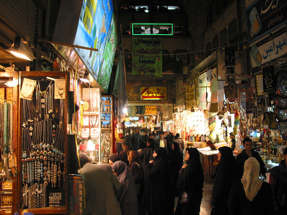 Oriental Bazar