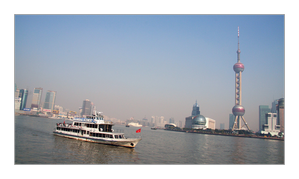 Oriental Pearl Tower