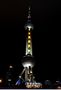 Oriental Pearl Tower by HJWilleke 