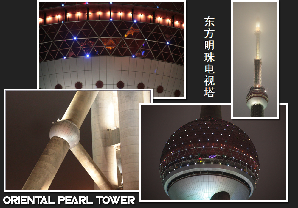 Oriental Pearl Tower - Details