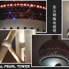 Oriental Pearl Tower - Details