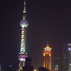 Oriental Pearl Tower Shanghai Pudong