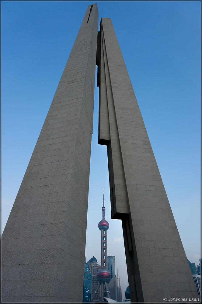 Oriental Pearl TV Tower