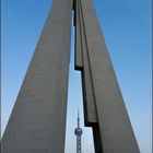 Oriental Pearl TV Tower