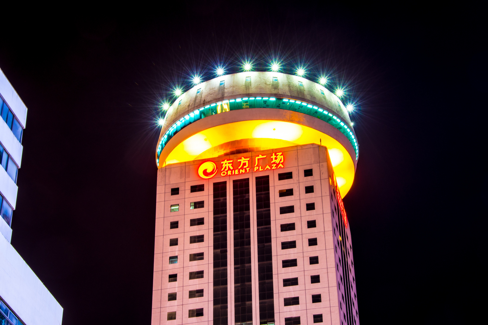 Oriental Plaza