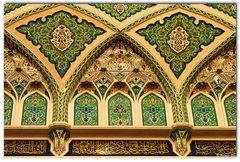 Ornamente in der Sultan Qaboos Moschee