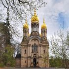 Orthodoxe Kirche, Wiesbaden