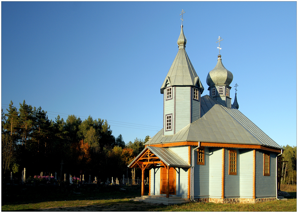 Orthodoxen Kirche in Szastaly