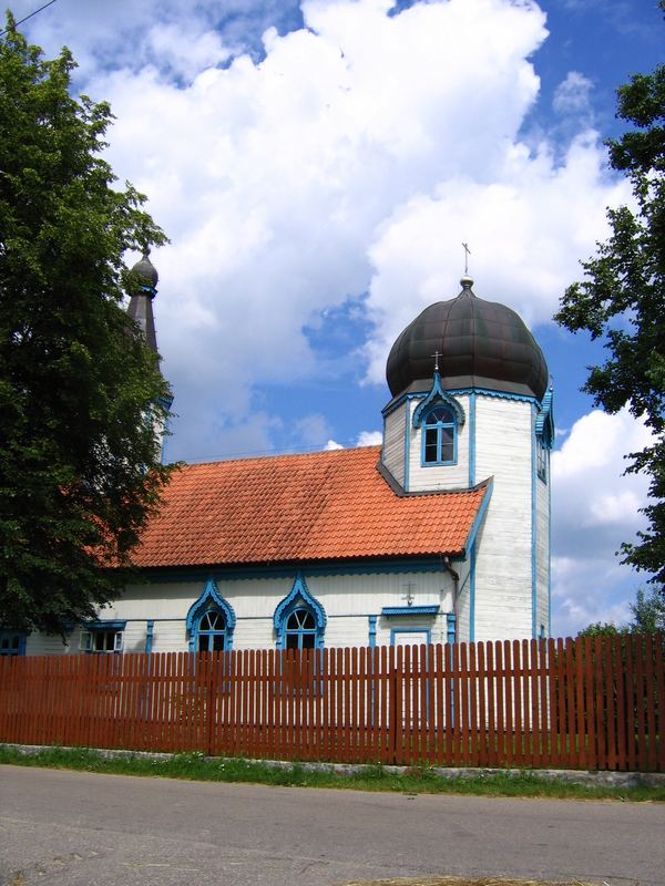 Orthodoxes Kloster