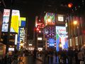 Osaka bei Nacht von Ralph Lüdicke 