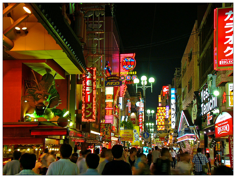 Osaka bei Nacht - Lichter der Dotonbori