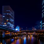 Osaka by night