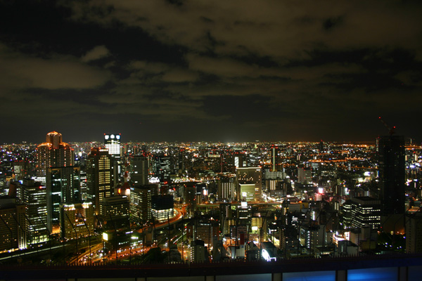 Osaka by night