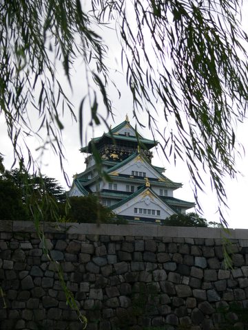 Osaka Castle