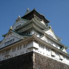 Osaka Castle