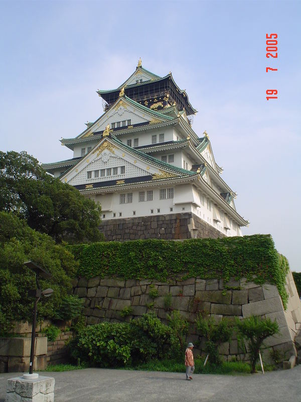 Osaka Castle