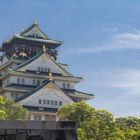 Osaka Castle