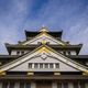 Osaka Castle