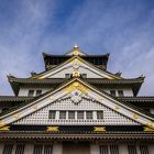 Osaka Castle