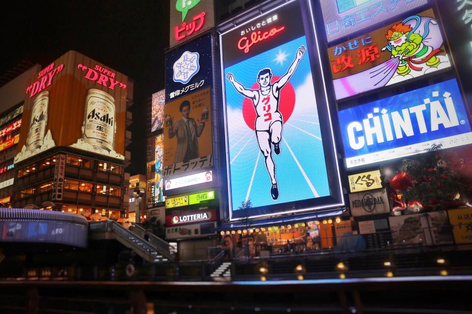 Osaka Dotonbori