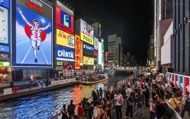 Osaka - im Zentrum!