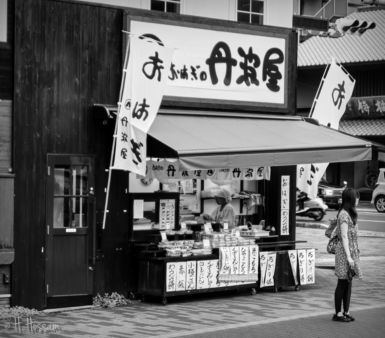 Osaka, Japan