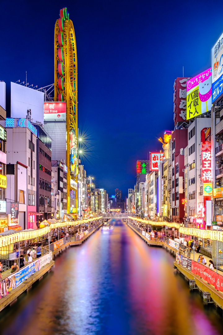 Osaka Namba