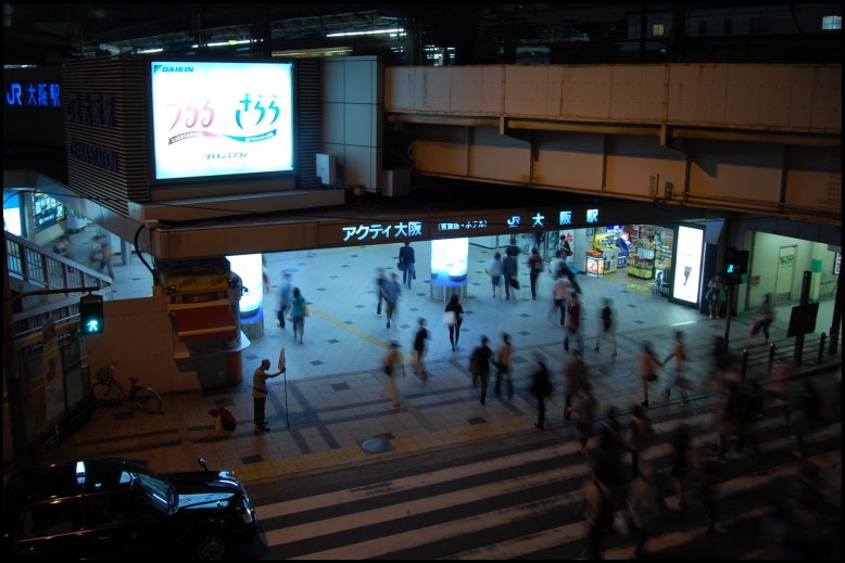 Osaka Station - einsamer Wächter