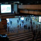 Osaka Station - einsamer Wächter