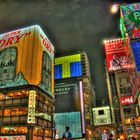 Osaka Times Square