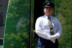 Osaka - Train Engine Driver