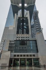 Osaka - Umeda Sky Building