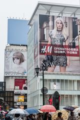 Osaka - Werbung