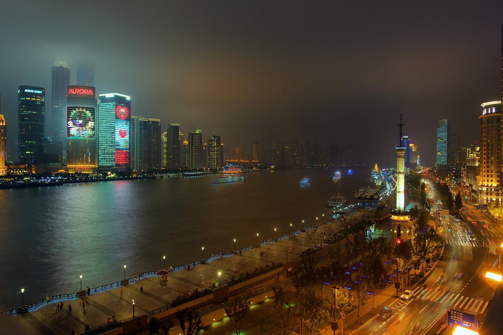 Over the Bund - Shanghai