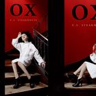 Ox - the Steakhouse