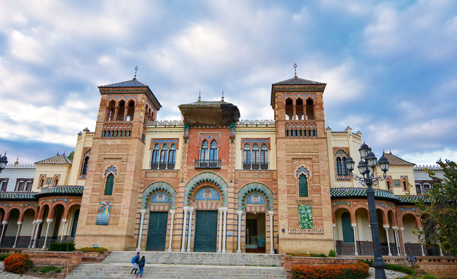 Pabellón Mudejar