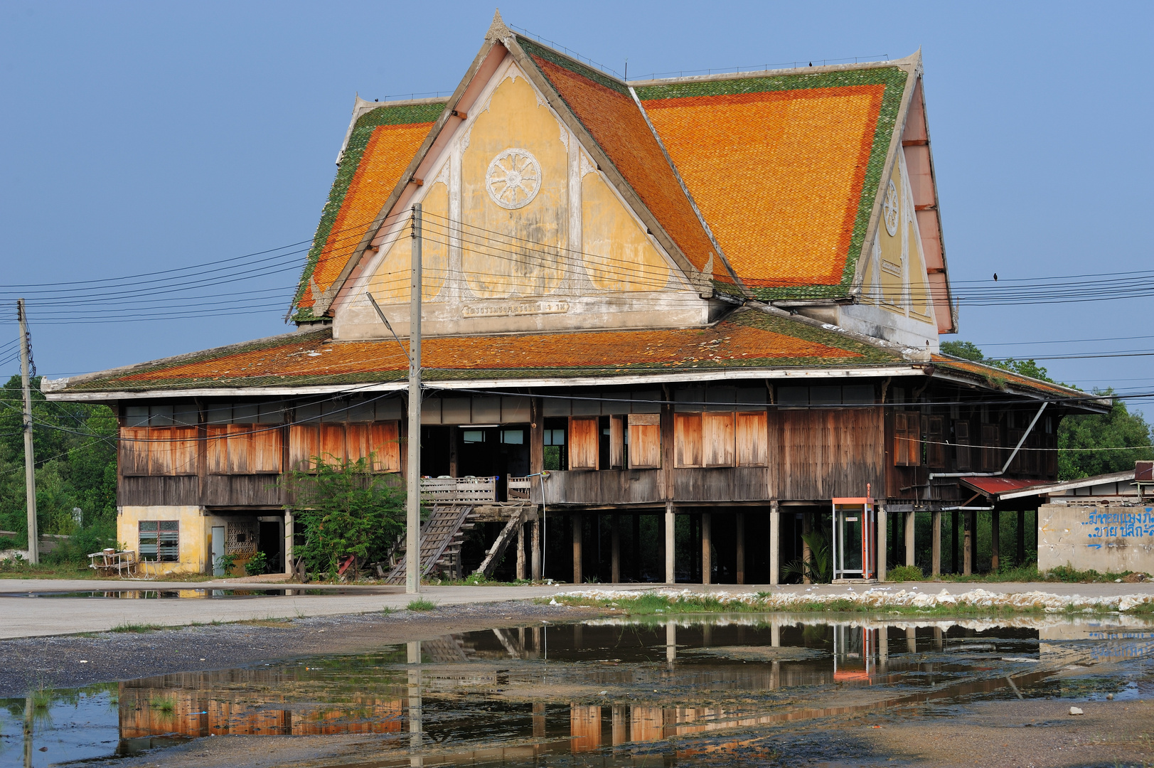 Pagoda near Bangkok 1