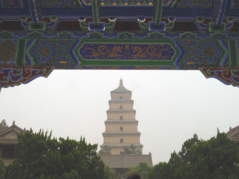 pagoda of Xi'an